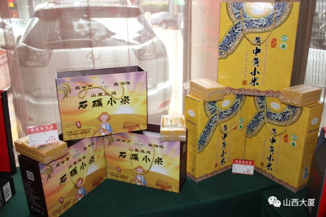 山西小米13719195138