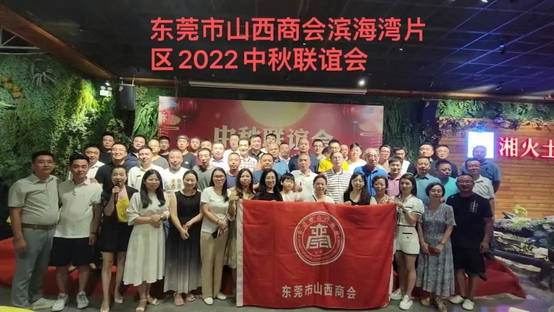 微信图片_20220908144242.jpg